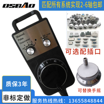 CNC Electronic hand wheel lathe Hand pulse machining center Engraving machine Pulse generator Handheld box