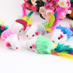 Cat with colorful tail plush small rat kitty toy realistic rat full 99 giveaway not to send