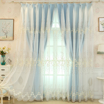 Embroidered pastoral style curtain window screen double-integrated blackout belt yarn European style hipster Korean style princess bedroom
