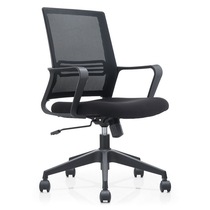 Office chair new masters computer chair modern minimalist swivel chair Casual Staff Chair Meeting Chair Mesh of guest chairs