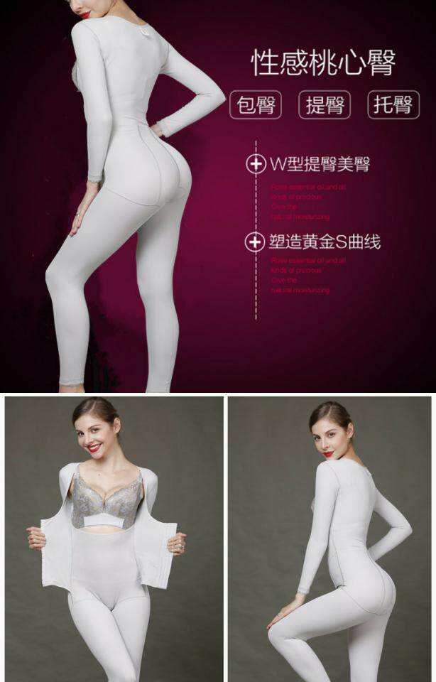 西施尔塑身衣连体产后恢复抽脂术后塑形内衣后脱紧身女收腹衣束腰_7折