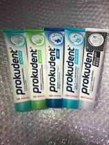 Spot German Bingudengjie Prokudent adult toothpaste anti-moth herbal whitening anti-caries sensitive gums
