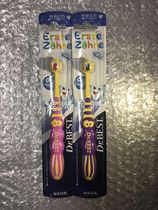 Imported from Germany Dr Best very soft hair Baby children baby one-stage baby tooth toothbrush 0-2 years old