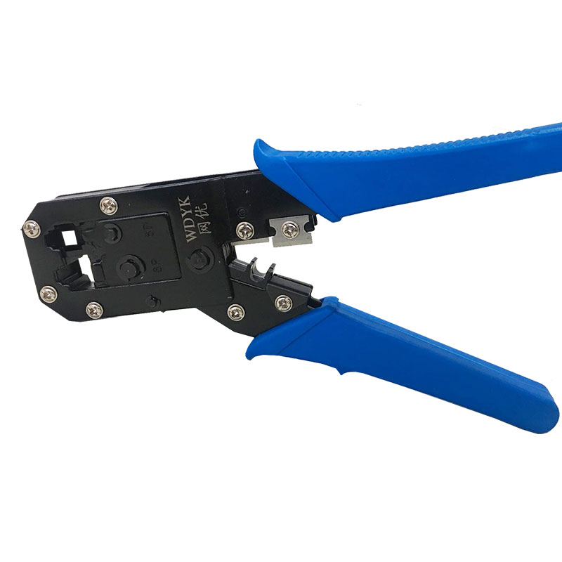 youkang wiring network cable pliers crimping plug crimping pliers original household multifunctional network pliers tool set