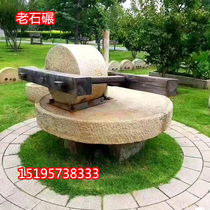 Rural old objects old agricultural tools old stone grinding stone milling large tea tray grinding plate donkey pulling grinding old column pier stone tools