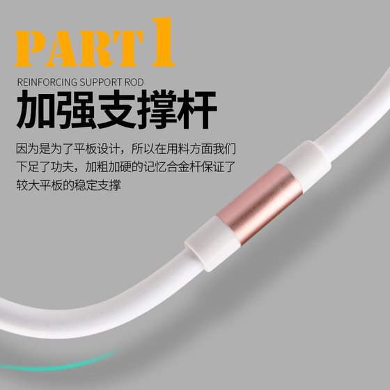 Kenke Lazy Tablet 스탠드 I 패드 휴대폰 확장 다기능 iPad/iPhone 침대 옆 스탠드 Kenke Lazy Tablet 스탠드 I 패드 휴대폰 확장 다기능 iPad/iPhone 침대 옆 스탠드
