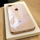 iPhone8 phone shell Apple 8plus new soft transparent silicone sleeve 8p 7p all-inclusive DROP eight ultra-thin female 7plus Tide brand men iPhone7 glass i8 creative personality, black and red puls seven iPhone8 phone shell Apple 8plus new soft transparent silicone sleeve 8p 7p all-inclusive DROP eight ultra-thin female 7plus Tide brand men iPhone7 glass i8 creative personality, black and red puls seven