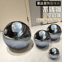 304 fine stainless steel ball hollow ball mirror ball square window decorated metal ball hollow seamless ball