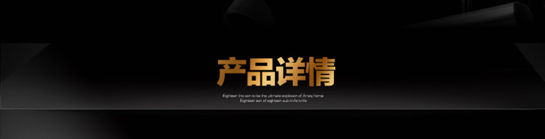 产品详情-推好价 | 品质生活 精选好价