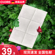 wormwood bag hot compress small square bag electric heating warm paste female palace cold shoulder pad waist moxa piece moxa bag household