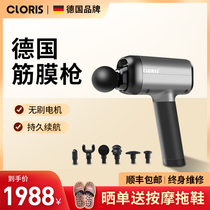 German Karen Fascia Gun Vibrating Impactor Deep Muscle Relaxer Relaxer Household Electric Massage Gun