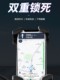 전기 자동차 휴대폰 스탠드 오토바이 테이크 아웃 라이더 자동차 탐색 충전 충격 방지 배터리 자전거 라이딩 휴대폰 스탠드 전기 자동차 휴대폰 스탠드 오토바이 테이크 아웃 라이더 자동차 탐색 충전 충격 방지 배터리 자전거 라이딩 휴대폰 스탠드