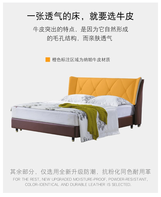Thực sự sử dụng vật liệu! Không khí đơn giản Phòng ngủ chính bọc da phong cách Hồng Kông căn hộ nhỏ 1,8m giường đôi kết hợp đồ nội thất bằng da nghệ thuật giường cưới - Giường