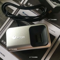 Zhejiang Ville Resident Identity Fingerprint Collector JZT-998FGB