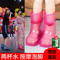 Puff special shoes multi-functional footwear girl wash pelvic net red bubble footwear new bubble shoes deep bucket boots