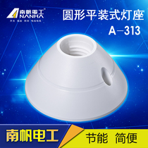 Type 86 square flat mounted lamp holder e27 spiral base LED bulb spiral clear wire box round screw lamp head seat