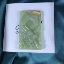 Northeast Seed Jade River Grinding Jade Yellow White River Grinding Jade Dragon Card Jade Material Fine Warm And Smooth Pendant Pendant