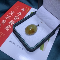 Huaxuan Xiu Jade Flower Jade 925 Silver Inlaid Pendant Woman