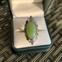 Huaxuan and Tian jade Russia stock Number 7 Old pit Biu jade powder Green ladys ring 925 pure silver queen ring