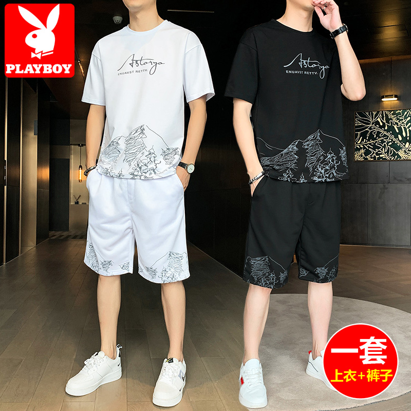 花花公子休闲套装男士短袖t恤冰丝两件套男-佳美淘