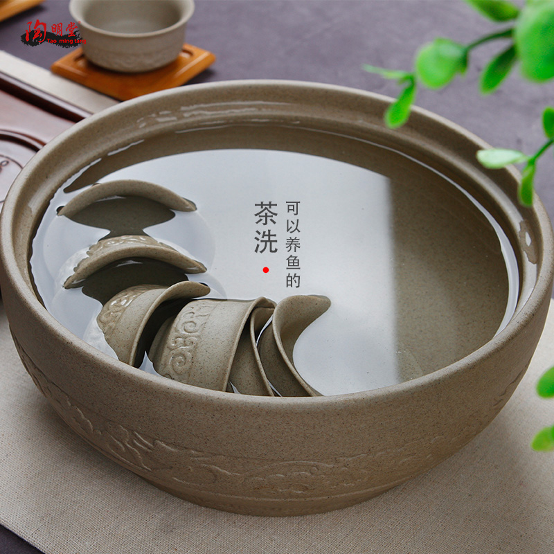 TaoMingTang ceramic kunfu tea wash large coarse pottery wash to kung fu to use Japanese creative tea accessories cup