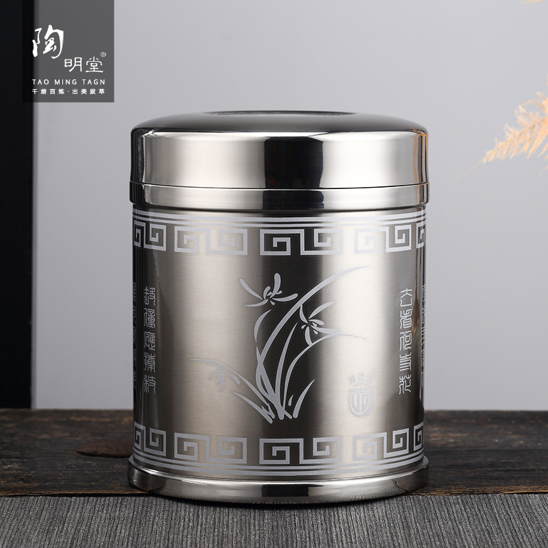 TaoMingTang caddy fixings metal household tea seal tank general medium creative engraved orchids