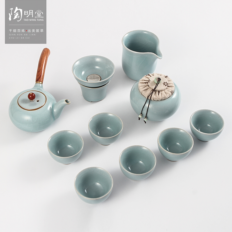TaoMingTang tea set kung fu tea set ceramic ice crack type brother your up up up five ancient jun teapot teacup