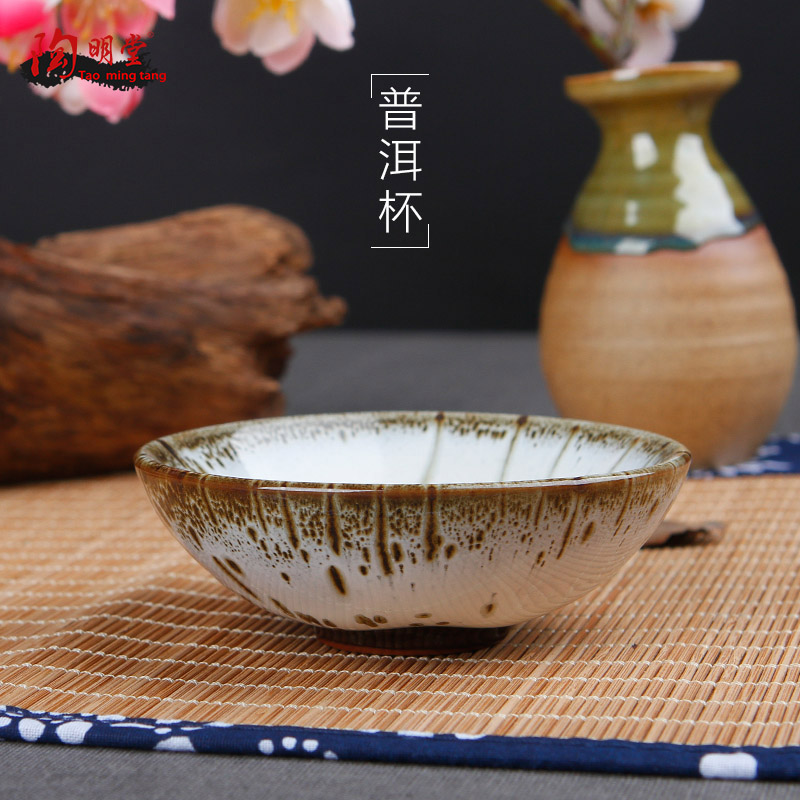 TaoMingTang sample tea cup ceramic up kung fu tea set personal creative cup your up glaze hat cup tea cup