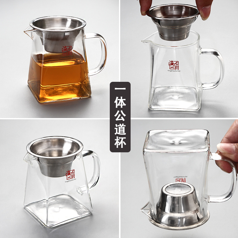 Male TaoMingTang glass cup upset just a cup of) tea machine high temperature heat insulation kung fu tea tea cup