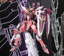 MB Justice Gundam Japanese Bandai METAL BUILD Gund Aslan Sara 2887