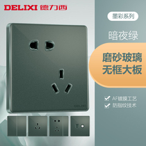 Dresy tempered glass mirror switch socket panel Home frosted green dark night Green 889 ink color series