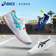ASICS ເກີບ tennis ມືອາຊີບຂອງແທ້ R9R8 ເກີບກິລາຜູ້ຊາຍ Xiaode ແບບດຽວກັນ breathable ການດູດຊຶມຕ້ານການ slippage