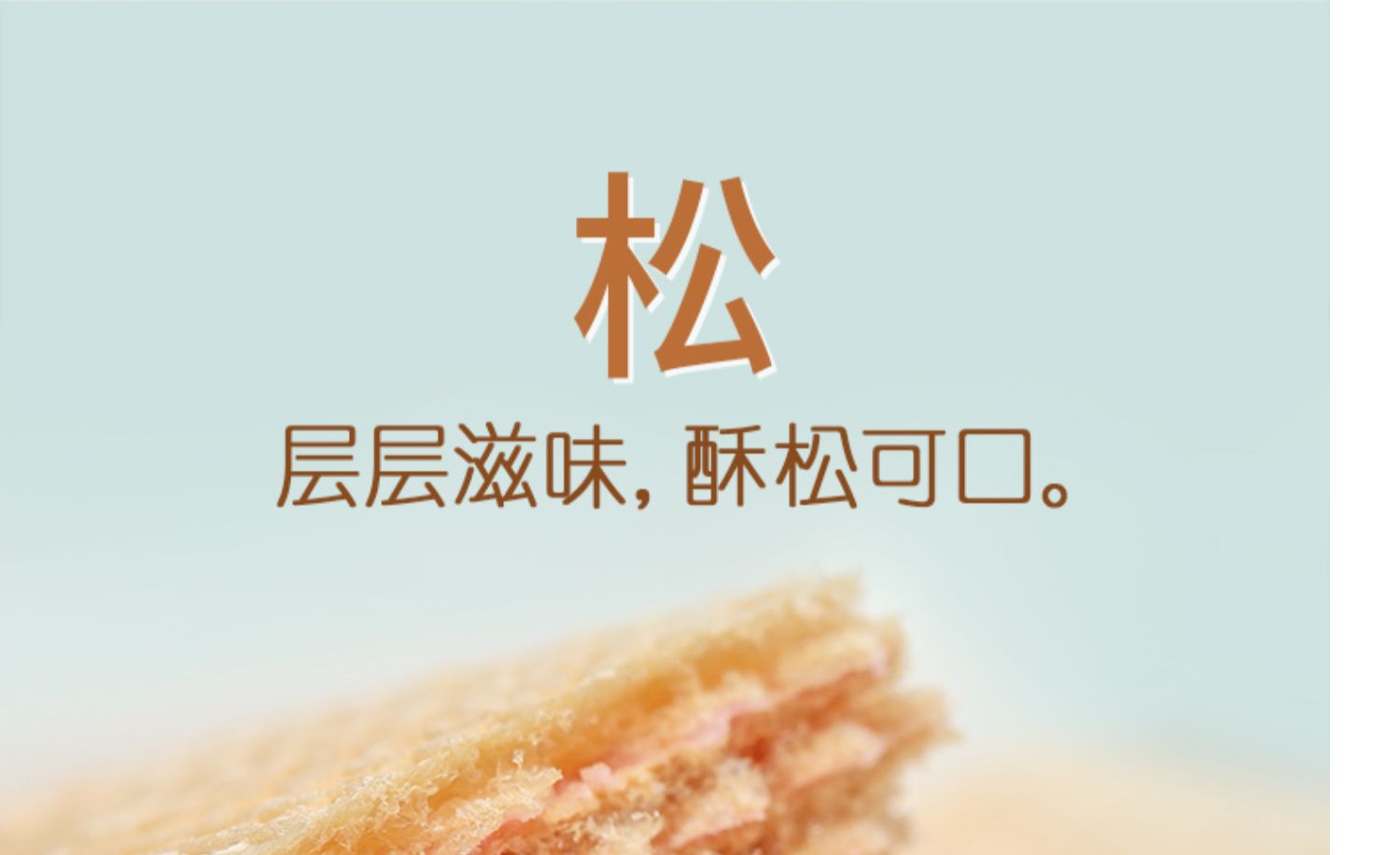 嘉顿威化饼干200g巧克力夹心