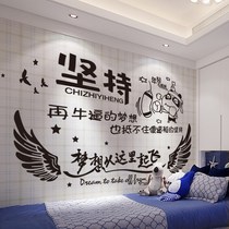 Adornment drawing layout room moisture-proof office creative classroom culture self-adhesive inspirational boys dormitory girl stickers