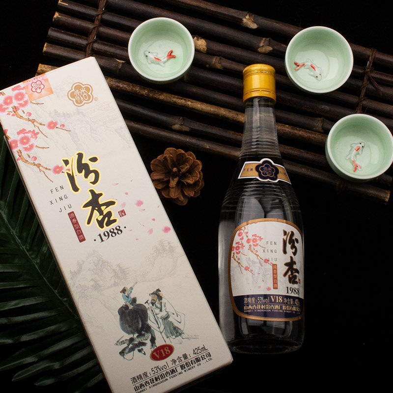 汾杏酒1988v18清香型53度高度粮食酒白酒酒水425ml6瓶礼盒整箱装