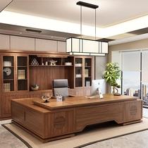 New Chinese style solid wood office desk Boss desk desk large desk President table and chair combination high-end office furniture customization