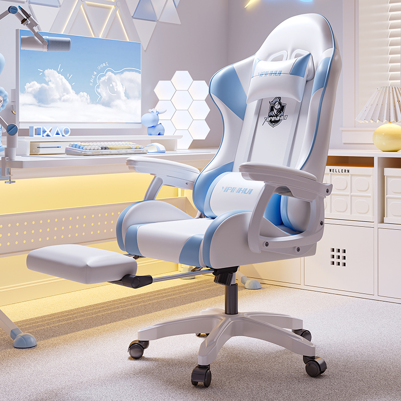 Electric race chair gaming chair girl's home bedroom for a long time comfortable human ergonomic computer chair anchor live chair-Taobao