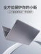 2025 Lenovo Xiaoxin Pro14 AIR15 Protective Case AIR14 Plus 완전한 포함 Pro16 컴퓨터 보호 케이스 요가 14S 소프트 케이스 스티커 2021 보호 필름 필름에 적합합니다. 2025 Lenovo Xiaoxin Pro14 AIR15 Protective Case AIR14 Plus 완전한 포함 Pro16 컴퓨터 보호 케이스 요가 14S 소프트 케이스 스티커 2021 보호 필름 필름에 적합합니다.