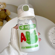 Glass-cup female portable cute with straw trendy high face value Han version water glass with lid minima household heat resistant cup