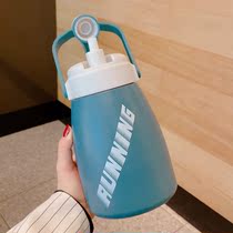 With straw insulated cup mens large capacity sports fitness big belly mug high face value minimalist student creative water glass