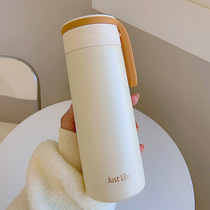 Day Ensemble High Face Art Filter Tea Septe 304 stainless steel male and female student insulated cup portable and small minimalist