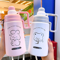 Large Capacity Insulated Cup Female female adult with straw water glass 304 stainless steel portable handle Dormitory Kettle