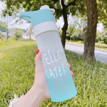 Spray water glass frosted plastic cup anti-fall large capacity sports children cool men and women able to spray water in summer