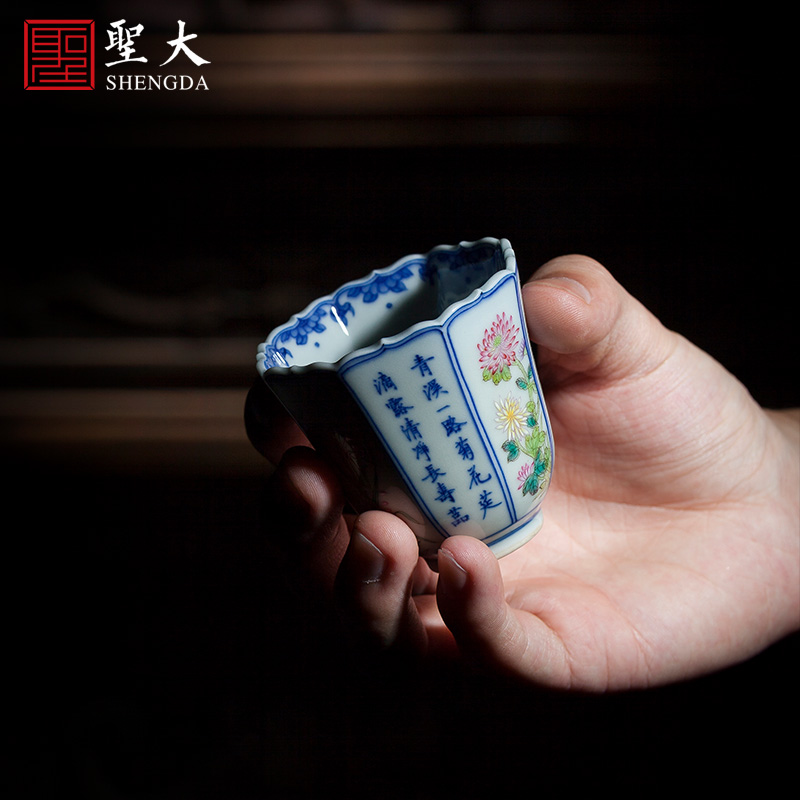 Holy big ceramic kung fu teacups hand - made porcelain enamel by patterns lotus keller cup of jingdezhen tea service master