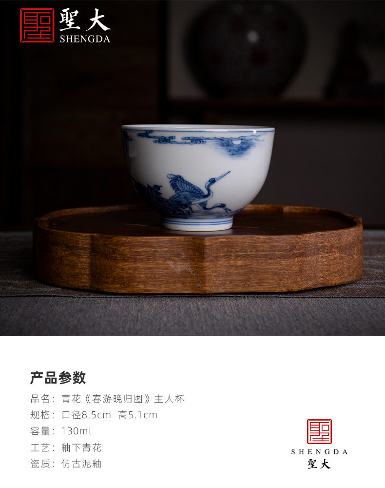 Holy big ceramic kung fu tea cup pure manual hand - made tea cups porcelain figure heming masters cup sample tea cup