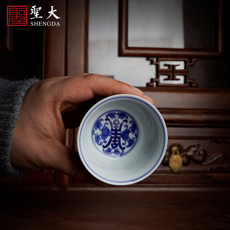 Holy longevity and large ceramic sample tea cup hand - made porcelain powder enamel by masters cup all hand jingdezhen tea cups