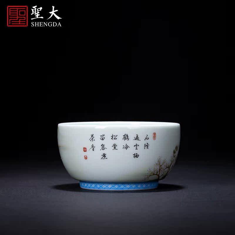 Santa teacups hand - made ceramic kungfu character pastel Chen banquet master sample tea cup lamp cup of jingdezhen tea service