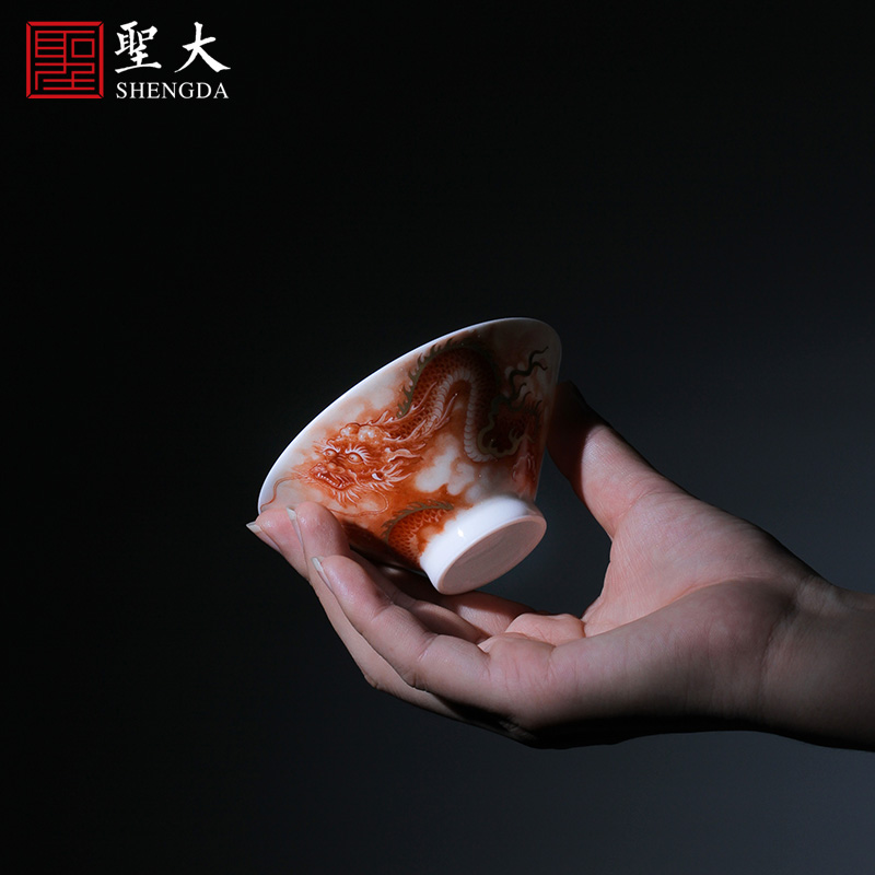 Holy big pure hand - made ceramic kung fu tea cups alum red see flying cloud hat to a cup of pure manual of jingdezhen tea service