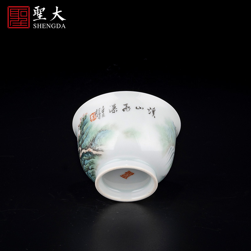 Holy big ceramic new see colour khe sanh "feibao" master cup jingdezhen pure manual hand - made ceramic tea set sample tea cup