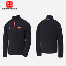 File National Team Long sleeves T-shirt male and female national flag Collar Jacket Cardiovert Half Zip Sponsorship Sweatshirt A11M046251F